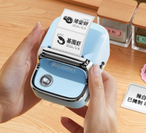 标签打印机多功能手机蓝牙便携式手持热敏服装智能标签机